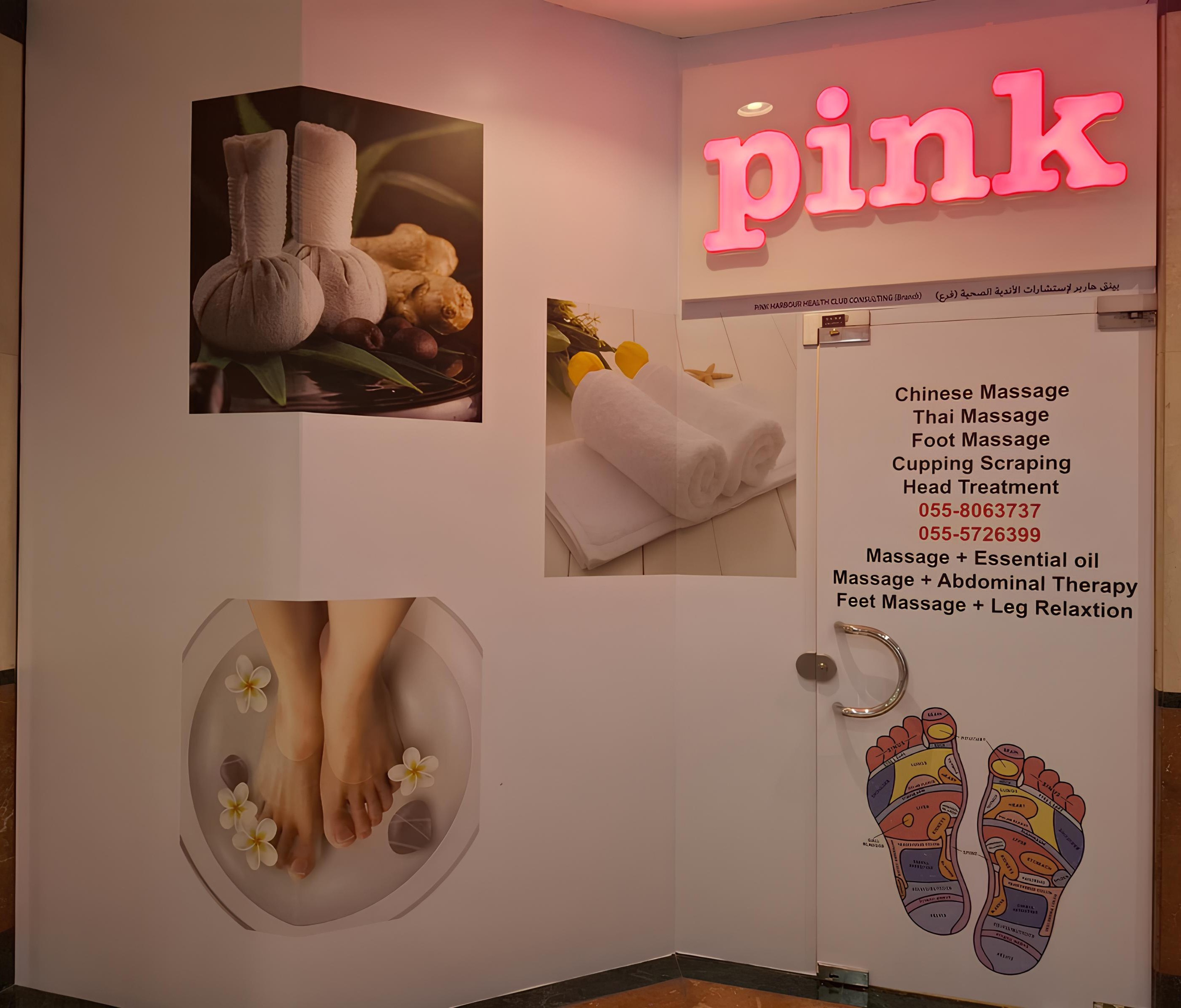 Pink Spa